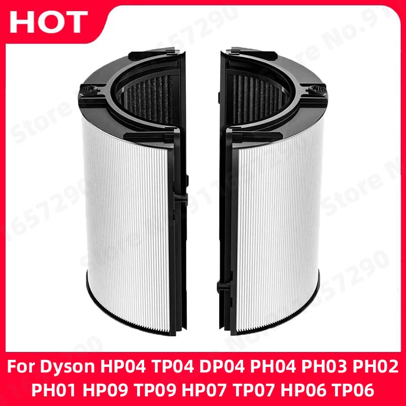 Dyson Fan Tp07 - 2 In 1 HEPA + karbon