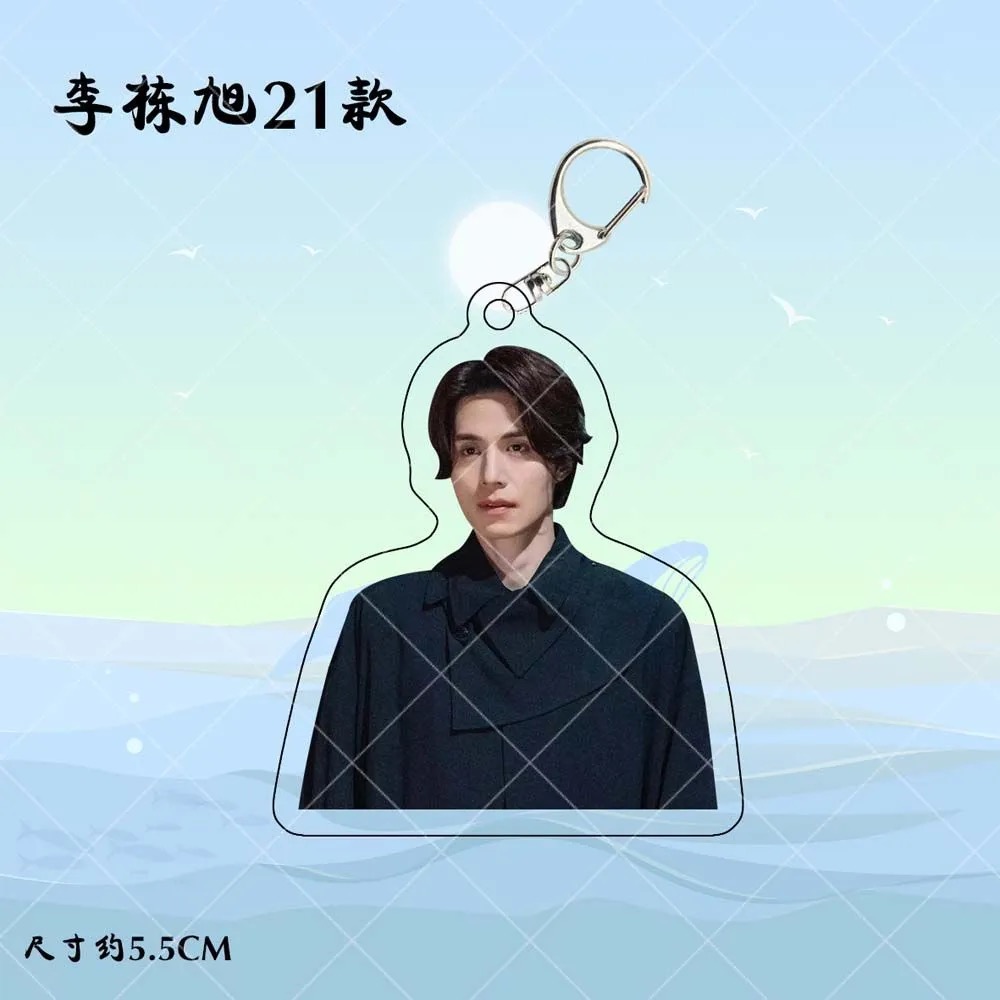 Kore Idol Lee Dong Wook HD Pos - Korean Lifestyle & Kids Boutique incelemesi ve fiyatı
